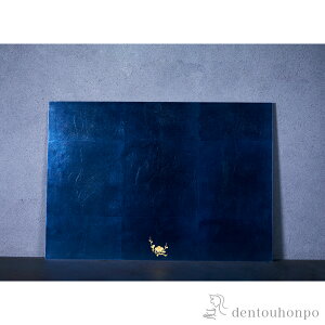 yLINEo^300~N[|z KAGA SHIKISAI e[u}bg DEEP BLUE (  hV̓ v[g  g[ ~ i jh u   oY j o    v[