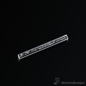 yLINEo^300~N[|z Stardust Jg[Xg Vo[ (  hV̓ v[g  MtgZbg j x ͂    oY j o  