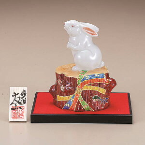 yLINEo^300~N[|z ؂芔K  5 ( ؎DL K e \x 2023N J^ J  oY j o  av[g җj Ê  Ď ސE N v[