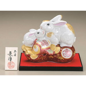 yLINEo^300~N[|z DK ԋ 7 ( ؎DL K e \x 2023N J^ J  oY j o  av[g җj Ê  Ď ސE N v