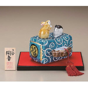 yLINEo^300~N[|z ƏK  5.5 ( ؎DL  VN K e \x 2023N J^ J  oY j o  av[g җj Ê  