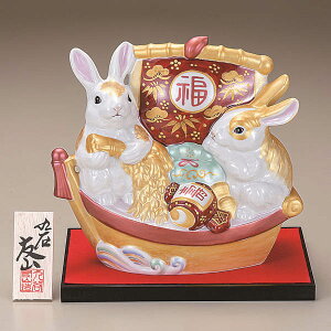 yLINEo^300~N[|z DK  8 ( ؎DL  VN K e \x 2023N J^ J  oY j o  av[g җj Ê  Ď ސE