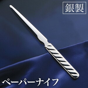 yLINEo^300~N[|z ␻ y[p[iCt C ( L ^[I[vi[  lC yY  iH|j N n  vH av[g җj 