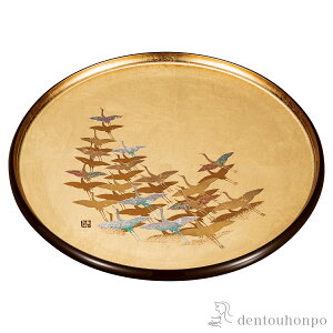 【LINE登録で300円クーポン】 丸盆 千羽鶴 金 10号 ( 名入れ有料 ランチョンマット コーディネート 和食 洋食 おすすめ 山中漆器 結婚 出産 内祝い 引き出物 金婚式 誕生日プレゼント 還暦祝い