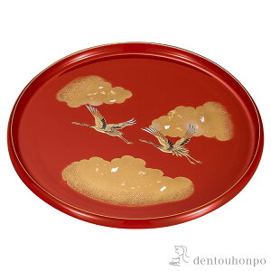 【LINE登録で300円クーポン】 丸盆 吉祥鶴 9号 ( 名入れ有料 ランチョンマット コーディネート 和食 洋食 おすすめ 山中漆器 結婚 出産 内祝い 引き出物 金婚式 誕生日プレゼント 還暦祝い 古希