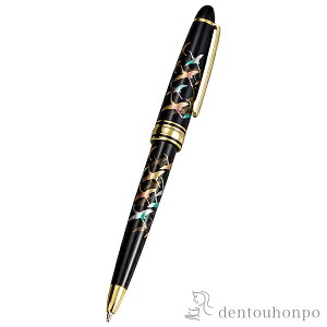 yLINEo^300~N[|z |{[y H  ( hV̓ v[g   ball pen M   R N n  vH JX ړ] J v[g j Ԃ 