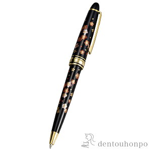 yLINEo^300~N[|z |{[y   (  ball pen M   R N n  vH JX ړ] J v[g j Ԃ  ߘa CO {  