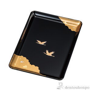 【LINE登録で300円クーポン】 名刺盆 光輝 黒 ( 名入れ有料 ランチョンマット コーディネート 和食 洋食 おすすめ 山中漆器 結婚 出産 内祝い 引き出物 金婚式 誕生日プレゼント 還暦祝い 古希