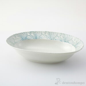 yLINEo^300~N[|z IjI I[o{E 3Zbg ( o q {[ bowl  g  oY j o  av[g җj Ê  Ď ސE 