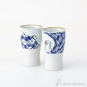 yLINEo^300~N[|z kotohogi smart1^2 2Zbg ( ĒOX rAJbv r[OX t[Jbv OX g  oY j o  av[g җj 