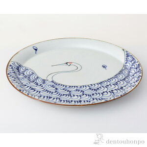 【LINE登録で300円クーポン】 kotohogi 丸磁盆 鶴 8号 ( 盛皿 プレート テーブルウェア 食器 パーティー 波佐見焼 結婚 出産 内祝い 引き出物 金婚式 誕生日プレゼント 還暦祝い 古希 喜寿 米寿 退