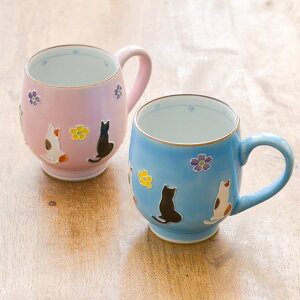 【LINE登録で300円クーポン】 ペアマグカップ 交趾花ねこ ( プレゼント デザイン マグ オリジナル タンブラー セット 清水焼 京焼 結婚 出産 内祝い 引き出物 金婚式 誕生日プレゼント 還暦祝