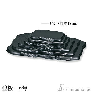 yLINEo^300~N[|z R  6 1 ( ؎DL hV̓ v[g  ̊  ԕr F  R N n  vH JX ړ] J v[g j