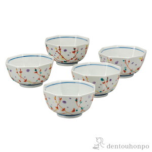 【LINE登録で300円クーポン】 小鉢揃 ハーモニー 3.2号 ( 和食 食器 おつまみ 朝食 料理 九谷焼 結婚 出産 内祝い 引き出物 金婚式 誕生日プレゼント 還暦祝い 古希 喜寿 米寿 退職 定年 プレゼン