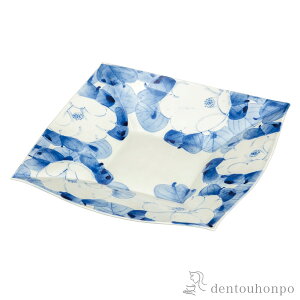 【LINE登録で300円クーポン】 盛皿 白椿 8.5号 ( 盛皿 プレート テーブルウェア 食器 パーティー 九谷焼 結婚 出産 内祝い 引き出物 金婚式 誕生日プレゼント 還暦祝い 古希 喜寿 米寿 退職 定年