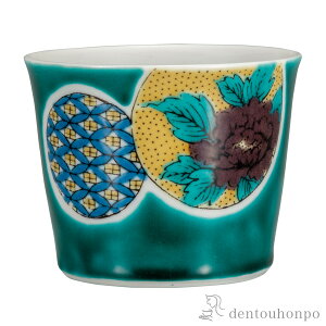 yLINEo^300~N[|z Β O[ۖ ( ΂傱 Rbv  Jbv qp J  oY j o  av[g җj Ê  Ď 