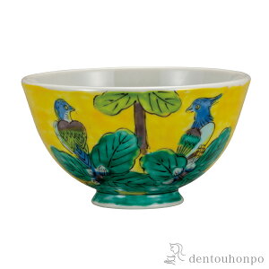 yLINEo^300~N[|z yʔјq gc ( ͂  q јq  J  oY j o  av[g җj Ê  Ď ސE N v[