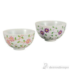 yLINEo^300~N[|z gјq ԓ ( Mtg v[g ђq j  J  oY j o  av[g җj Ê  Ď ސE 