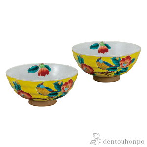 yLINEo^300~N[|z gјq gcւɒ ( Mtg v[g ђq j  J  oY j o  av[g җj Ê  Ď ސE