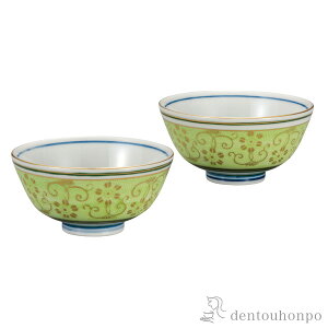 yLINEo^300~N[|z gјq S傫݂ǂ ( Mtg v[g ђq j  J  oY j o  av[g җj Ê  Ď 