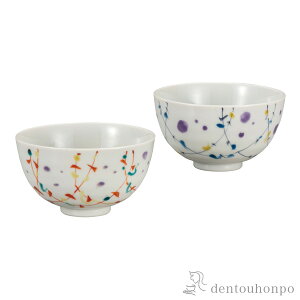 yLINEo^300~N[|z gјq n[j[ ( Mtg v[g ђq j  J  oY j o  av[g җj Ê  Ď ސE 