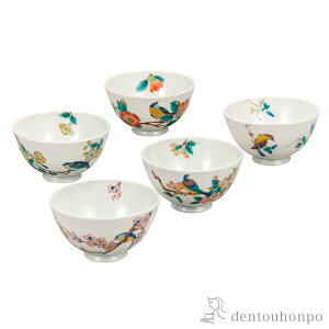 yLINEo^300~N[|z 5qyʔјq ԒGς ( ͂  q јq  J  oY j o  av[g җj Ê  Ď ސE N v