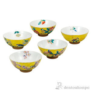 yLINEo^300~N[|z 5qјq gcԒGς ( ͂  q јq  J  oY j o  av[g җj Ê  Ď ސE N 