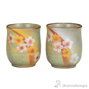 yLINEo^300~N[|z g zԕ ( ۂ ̂ Zbg   J  oY j o  av[g җj Ê  Ď ސE N v[