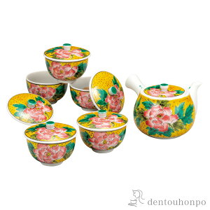 yLINEo^300~N[|z Wt gcO ( Zbg }{ ۂ {  J  oY j o  av[g җj Ê  Ď ސE N v