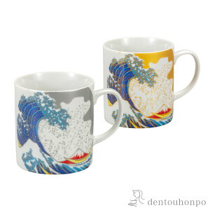 y8OFFN[| {23:59܂Łz yA}OJbv kց@g ( v[g fUC }O IWi ^u[ J  oY j o  av[g җj Ê 