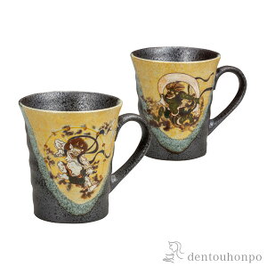 yLINEo^300~N[|z yA}OJbv __ ( v[g fUC }O IWi ^u[ J  oY j o  av[g җj Ê  