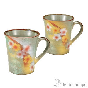 yLINEo^300~N[|z yA}OJbv zԕ ( v[g fUC }O IWi ^u[ J  oY j o  av[g җj Ê  