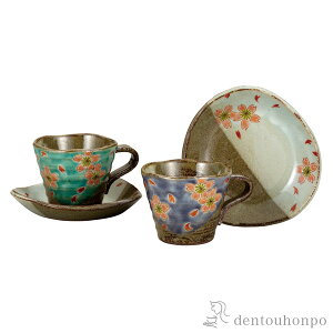 yLINEo^300~N[|z yAR[q[  ( Zbg \[T[ eB[Jbv   J  oY j o  av[g җj Ê  Ď ސE 