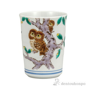 yLINEo^300~N[|z t[Jbv ӂ낤 ( ĒOX rAJbv r[OX t[Jbv OX J  oY j o  av[g җj Ê 