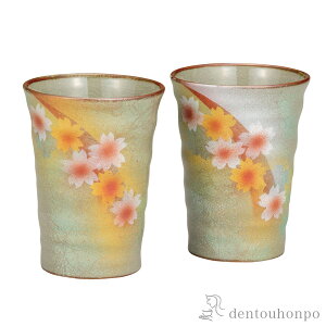 yLINEo^300~N[|z yAt[Jbv zԕ ( ĒOX rAJbv r[OX t[Jbv OX J  oY j o  av[g җj 