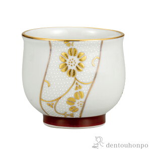 yLINEo^300~N[|z  {PS ( ؔL ̂ u   { J  oY j o  av[g җj Ê  Ď 