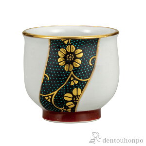 yLINEo^300~N[|z  {PS ( ؔL ̂ u   { J  oY j o  av[g җj Ê  Ď 