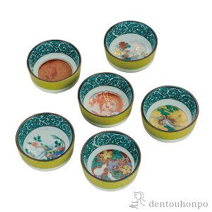 yLINEo^300~N[|z gu G ( ̂ u   { J  oY j o  av[g җj Ê  Ď ސE N v[g j 