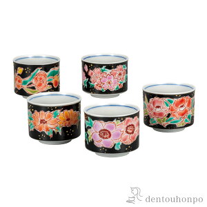 yLINEo^300~N[|z gu FGԊGς ( ̂ u   { J  oY j o  av[g җj Ê  Ď ސE N v[g 