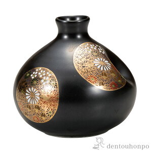 【LINE登録で300円クーポン】 一輪生 金花詰 3号 ( 木札名入れ有料 花瓶 おしゃれ 花器 フラワーベース おすすめ 九谷焼 結婚 出産 内祝い 引き出物 金婚式 誕生日プレゼント 還暦祝い 古希 喜