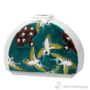 【LINE登録で300円クーポン】 一輪生 古九谷風かるた 5号 ( 木札名入れ有料 花瓶 おしゃれ 花器 フラワーベース おすすめ 九谷焼 結婚 出産 内祝い 引き出物 金婚式 誕生日プレゼント 還暦祝い