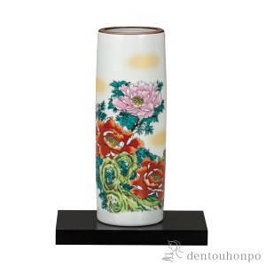 yLINEo^300~N[|z ԕr O 6 t ( ؎DL KX t[x[X Ԋ ֑}  J N n  vH JX ړ] J v[g j Ԃ