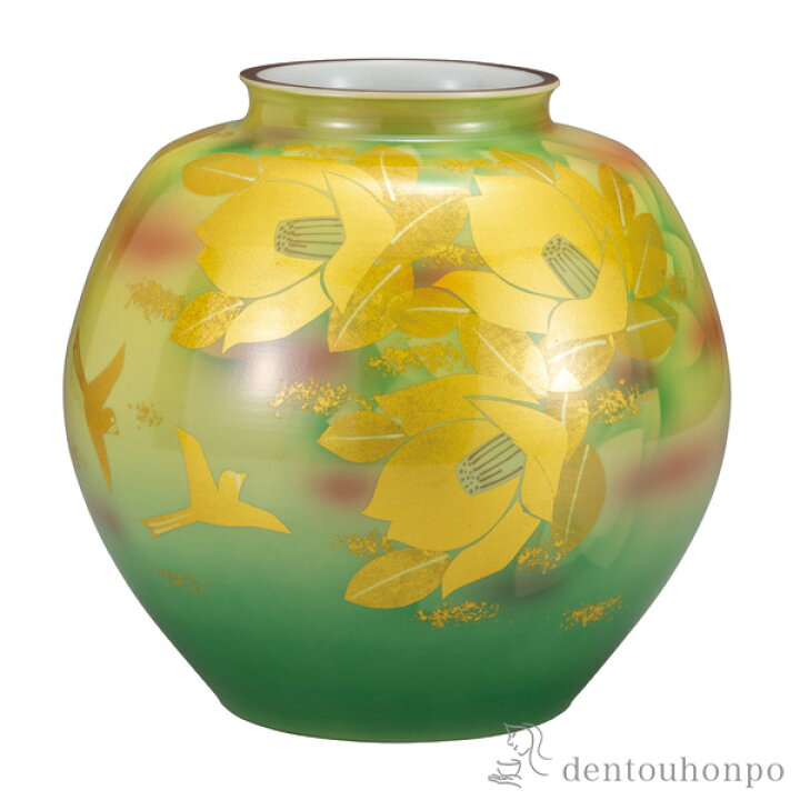 楽天市場】【LINE登録で300円クーポン】 花瓶 金箔山茶花に鳥 10号 