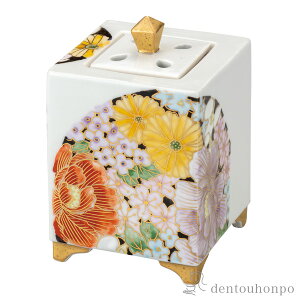 yLINEo^300~N[|z F  4 ( ؔL   bNX  lC J N n  vH  vH JX ړ] J v[g j Ԃ  ߘa