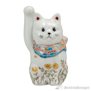 �yLINE�o�^��300�~�N�[�|���z �����L ���Ԕ� 3�� ( �؎D������L�� �u�� �K�^ �J�^ �܂˂��˂� ���� ��J�� ���� �o�Y ���j�� �����o�� ������ �a�����v���[���g �җ�j�� �Ê� ��� �Ď� �ސE 