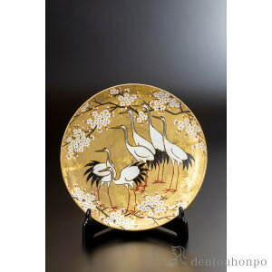 yLINEo^300~N[|z M ʌQ 12 Mt ( ؎DL u M X^h GM 蕨 J  oY j o  av[g җj Ê  