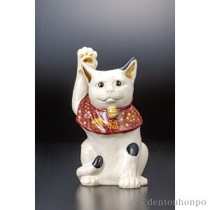 �yLINE�o�^��300�~�N�[�|���z �u�� �����L 5.2�� ( �؎D������L�� �u�� �K�^ �J�^ �܂˂��˂� ���� ��J�� ���� �o�Y ���j�� �����o�� ������ �a�����v���[���g �җ�j�� �Ê� ��� �Ď� �ސE ��