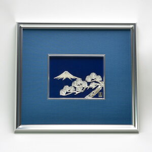 【LINE登録で300円クーポン】 銀製 貴金属画 富士に松 B 2号 ( 光則(銀工芸) プレート名入れ有料 額縁 飾り フレーム アートレリーフ アートパネル 東京銀器(銀工芸) 周年 創立 上場 竣工