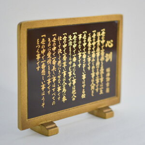 y8OFFN[| {23:59܂Łz  S SP ( ؎DL u M X^h GM 蕨   oY j o  av[g җj Ê  Ď 