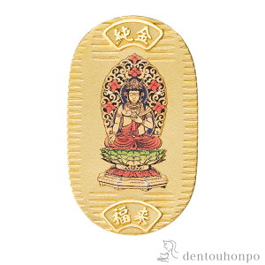  珬 󑠕FyNEЁz 5g ( ؔL K24 24 x H|i { iH|j N n  vH JX ړ] J v[g j Ԃ  